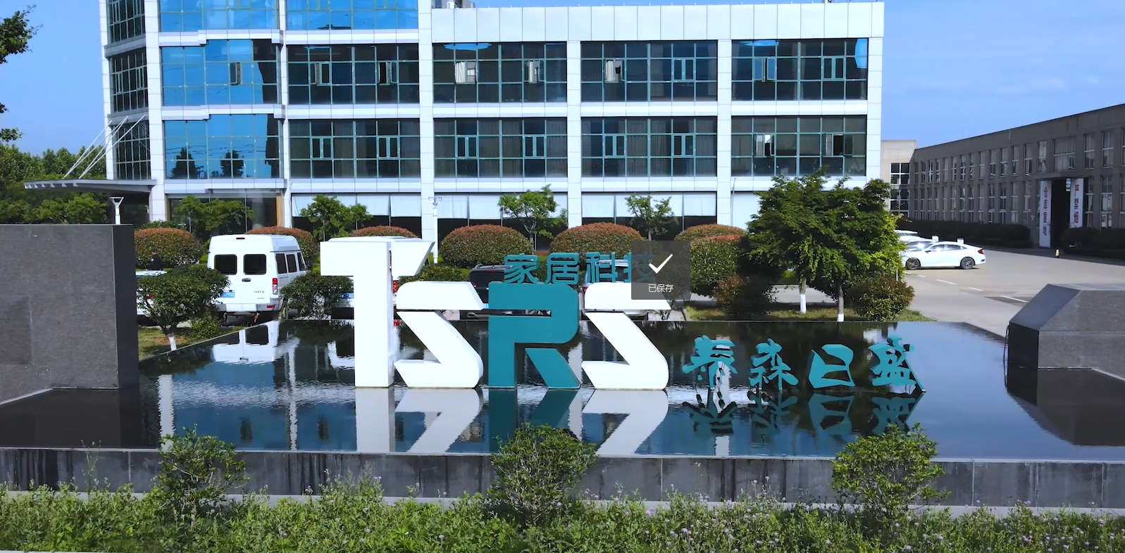 &#108;&#101;&#121;&#117;&#20048;&#40060;
